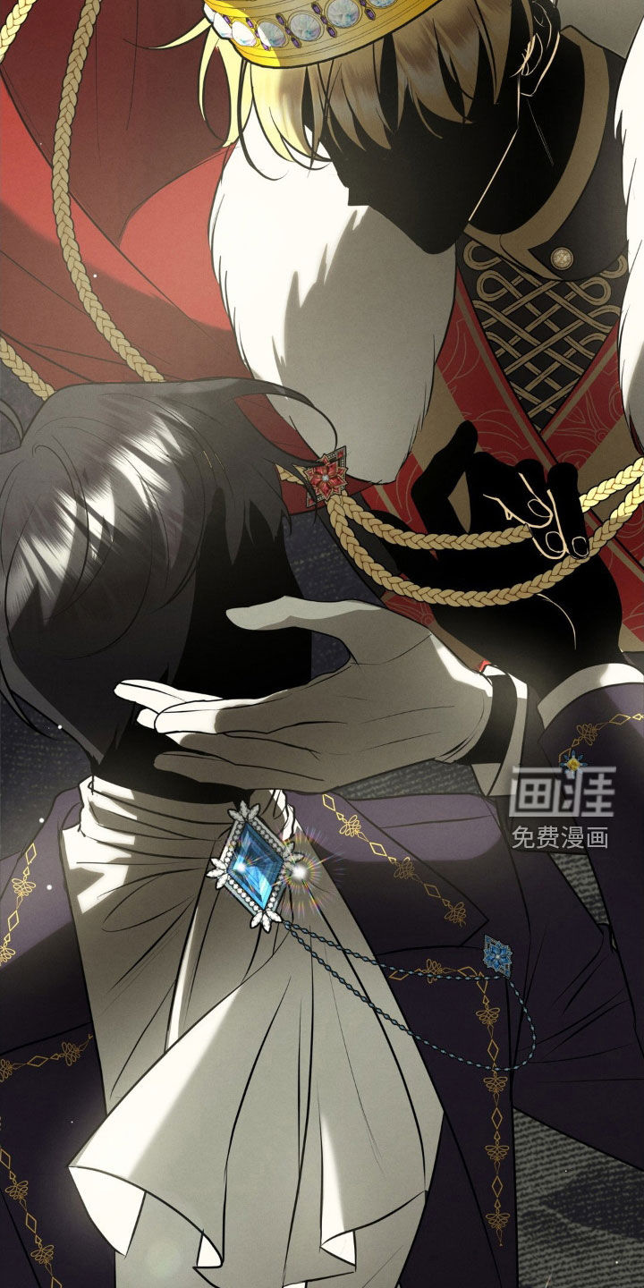 被降职的骑士 第30话 第37页