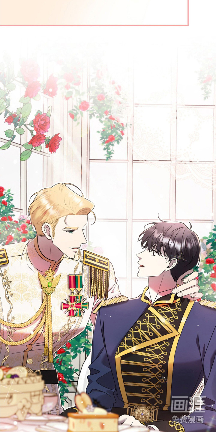 被降职的骑士第5话图