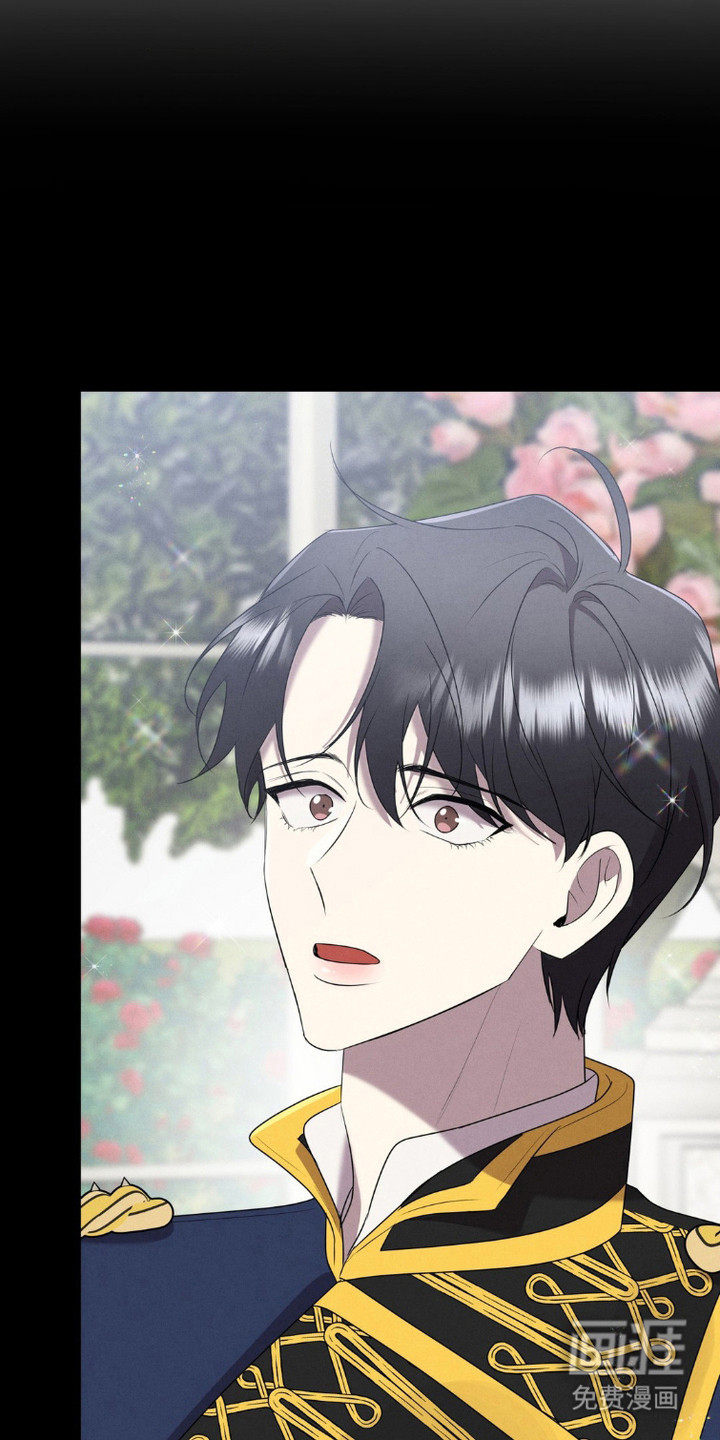 被降职的骑士第5话图