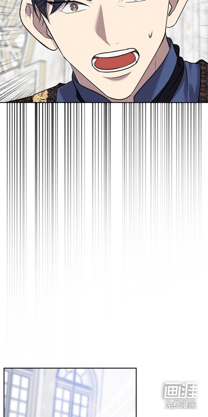 被降职的骑士第9话图