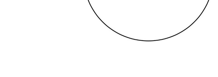 被降职的骑士 第9话 第16页