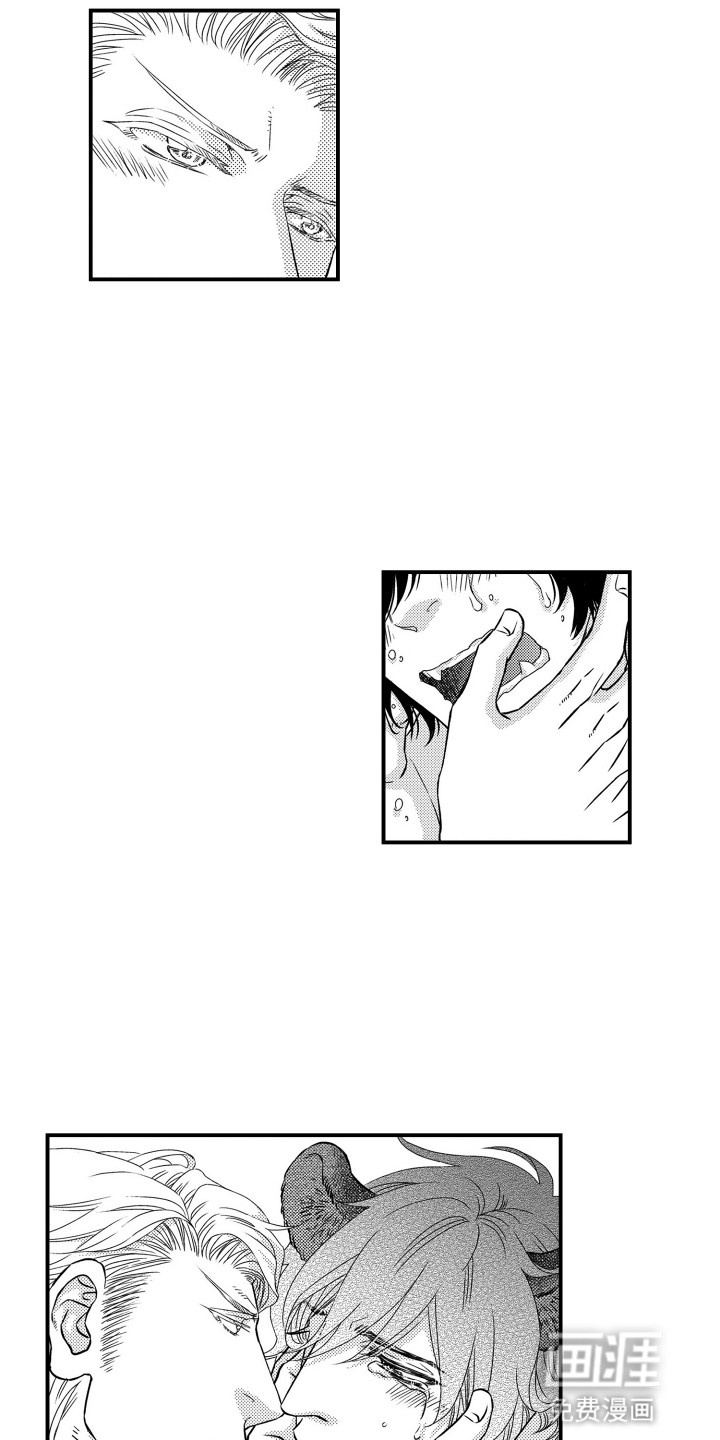 不会爱的野兽第17话图