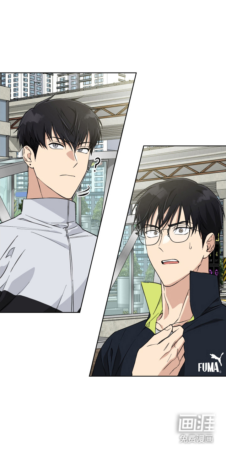 保护你的清白第6话图