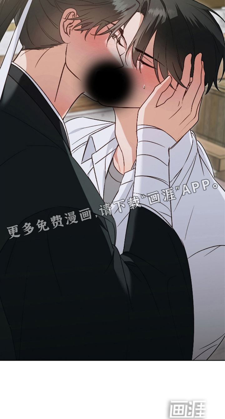 被弟子绑架到异世界第11话图