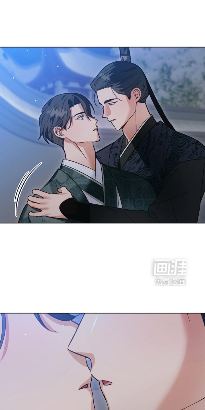 被弟子绑架到异世界 第19话 第23页