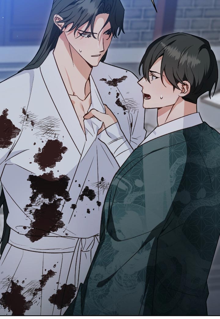 被弟子绑架到异世界 第20话 第19页