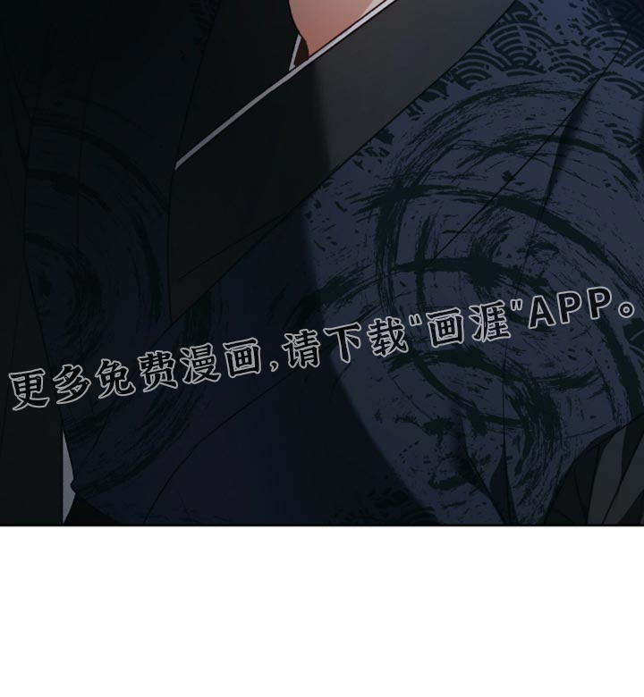 被弟子绑架到异世界第20话图