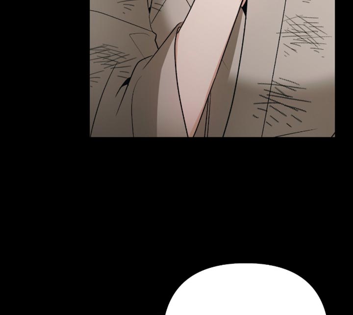 被弟子绑架到异世界 第25话 第15页