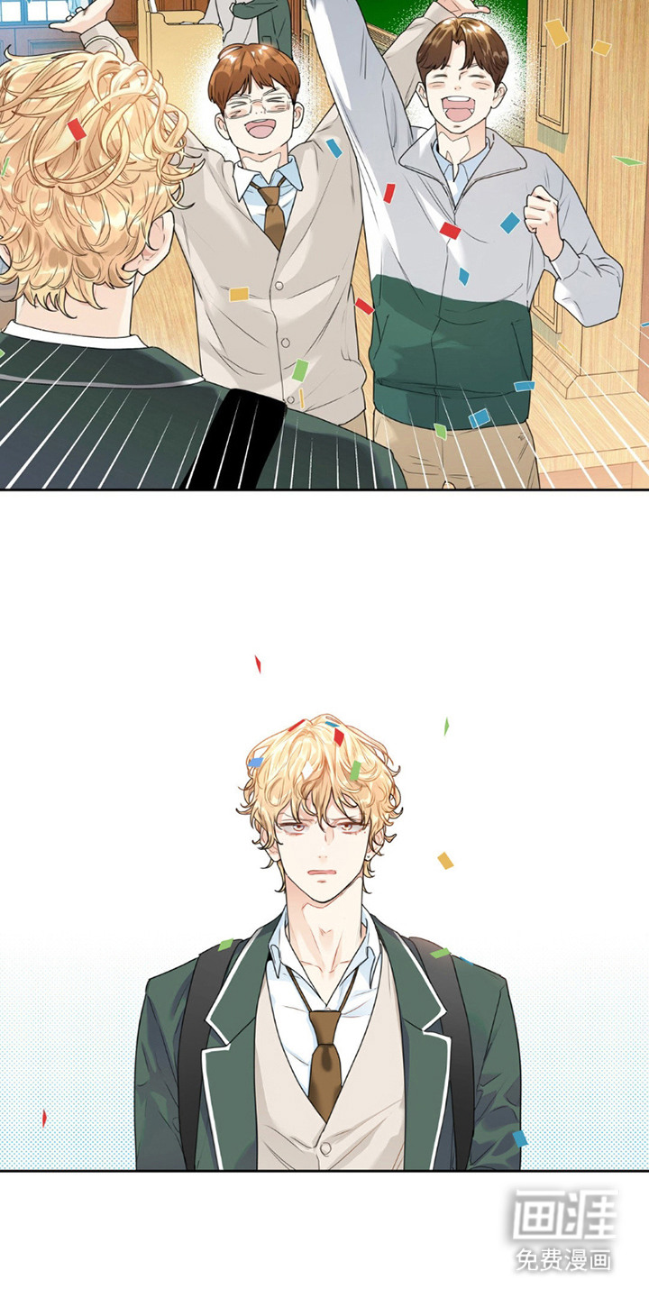 不枉此生超级巨星第1话图