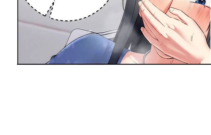 边缘人的复仇第14话图