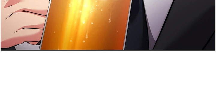 边缘人的复仇第17话图