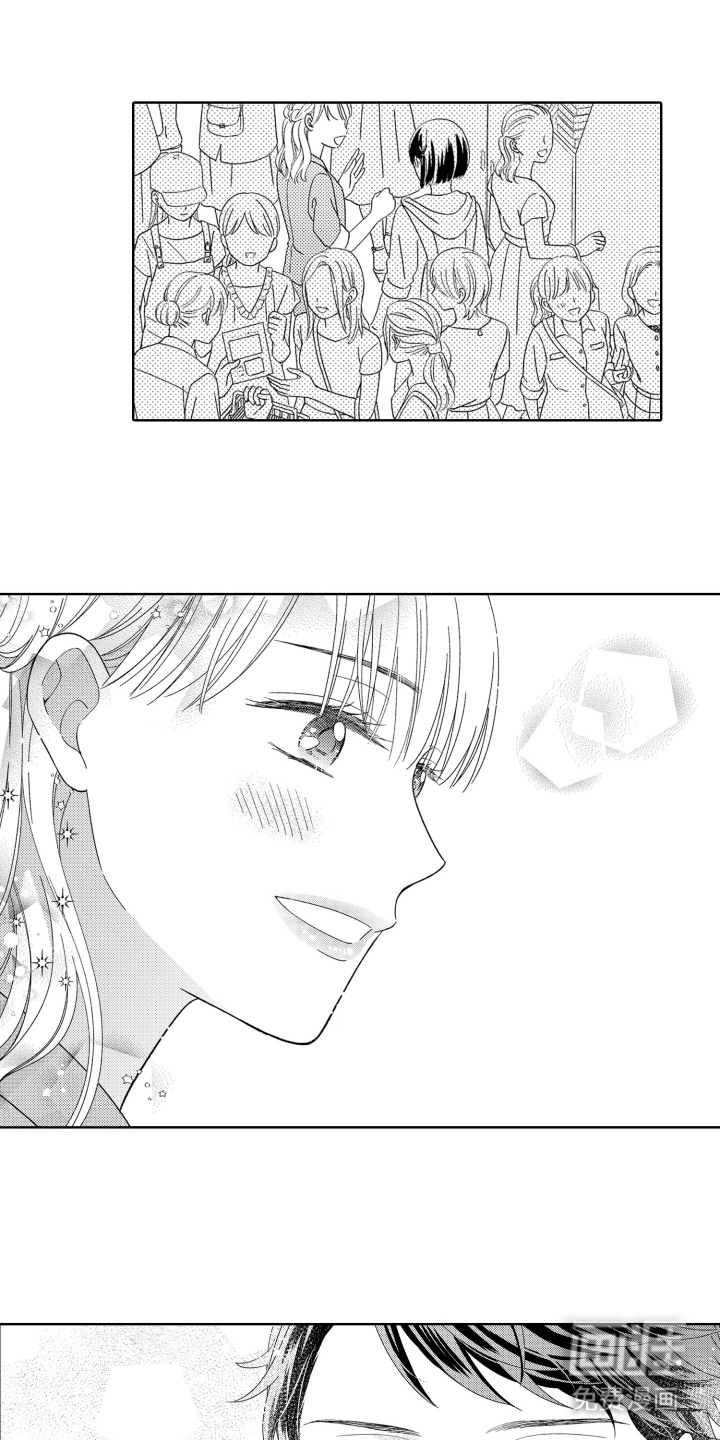 背靠背的爱第21话图