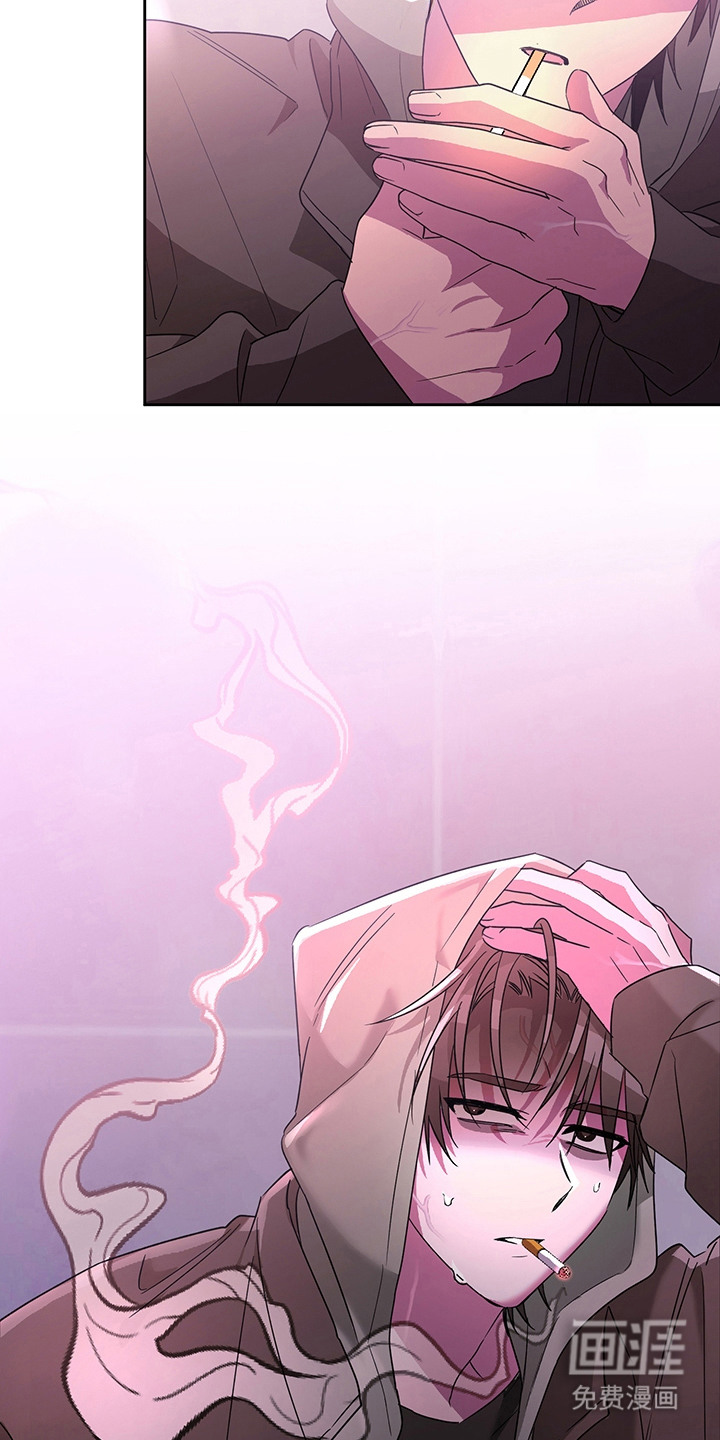 冰山主唱 第18话 第10页