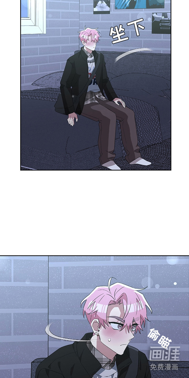 冰山主唱 第19话 第18页