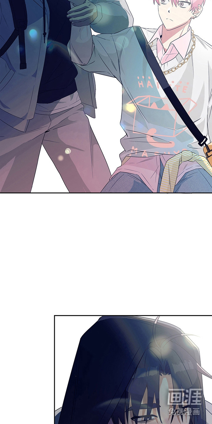 冰山主唱 第2话 第8页