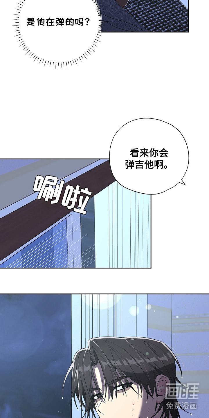 冰山主唱第20话图