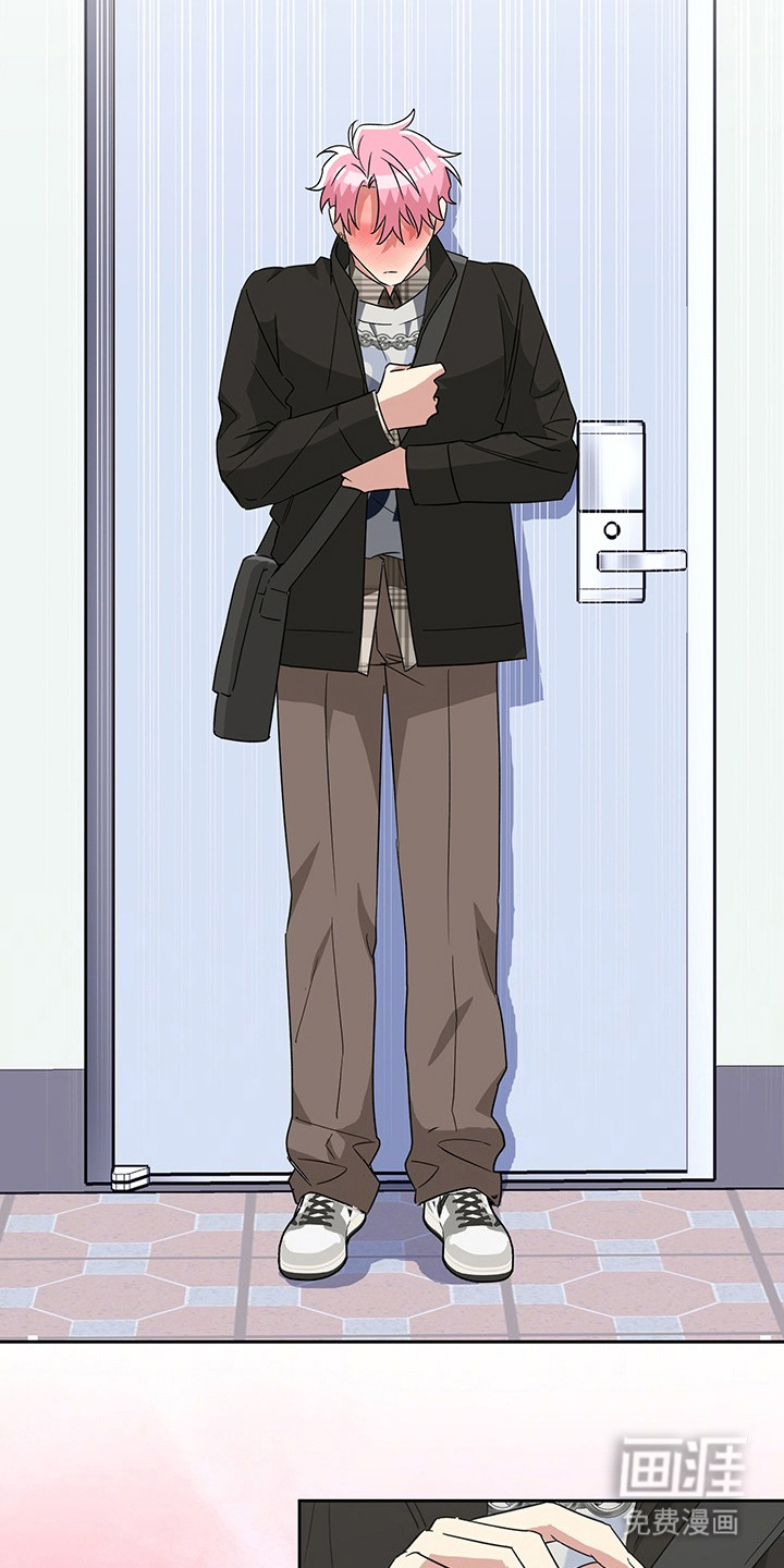 冰山主唱 第22话 第16页