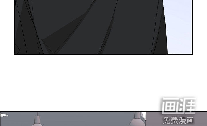 冰山主唱 第28话 第25页