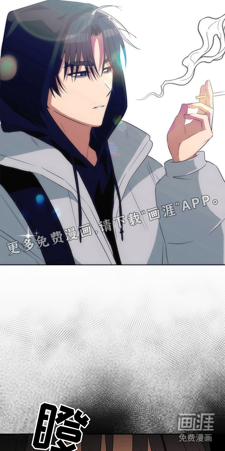 冰山主唱 第3话 第18页