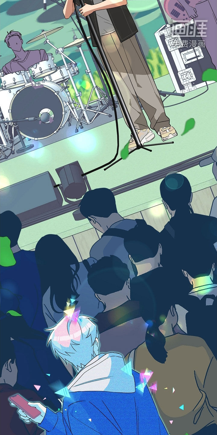 冰山主唱 第30话 第26页