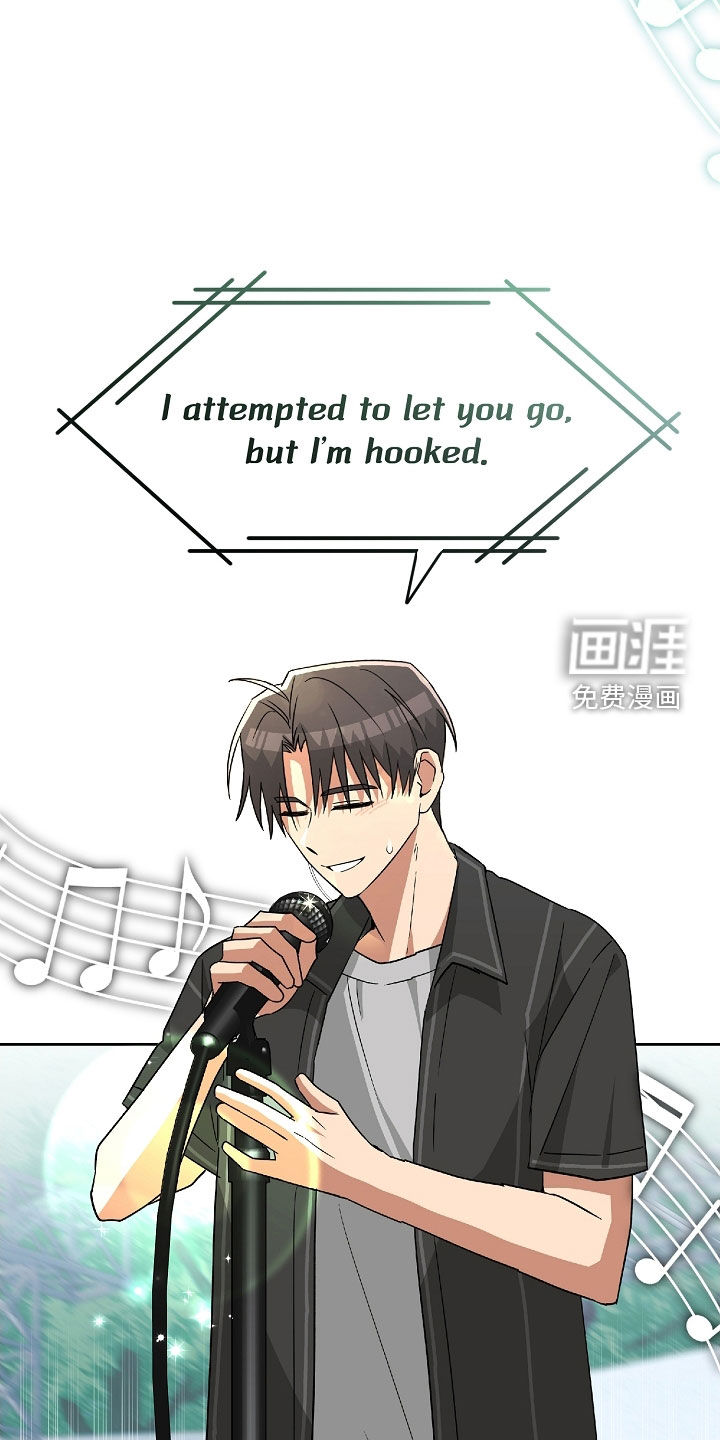 冰山主唱 第30话 第34页