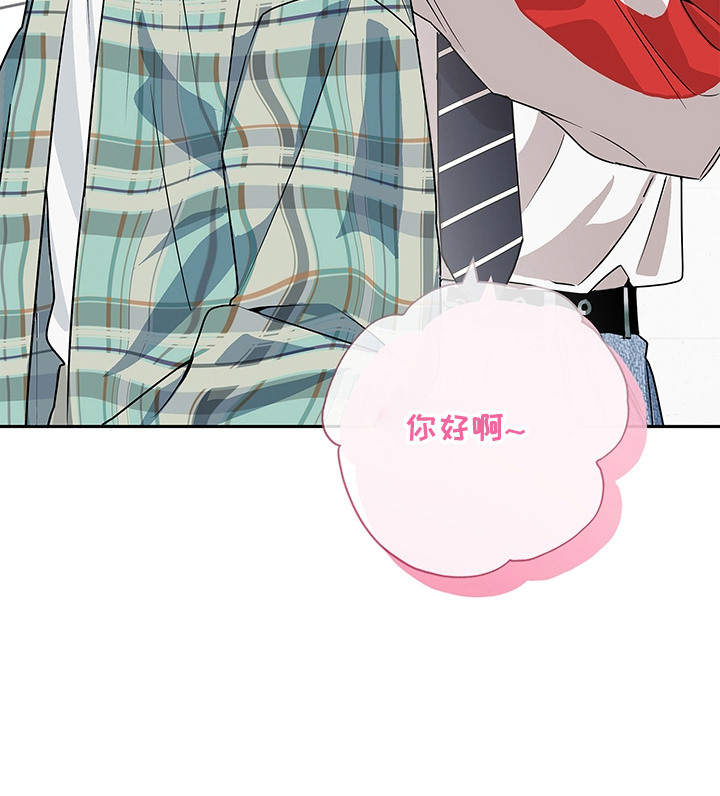 冰山主唱第9话图