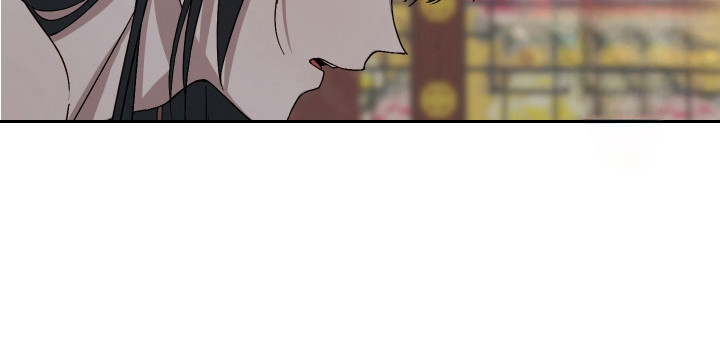 白虎之王第9话图