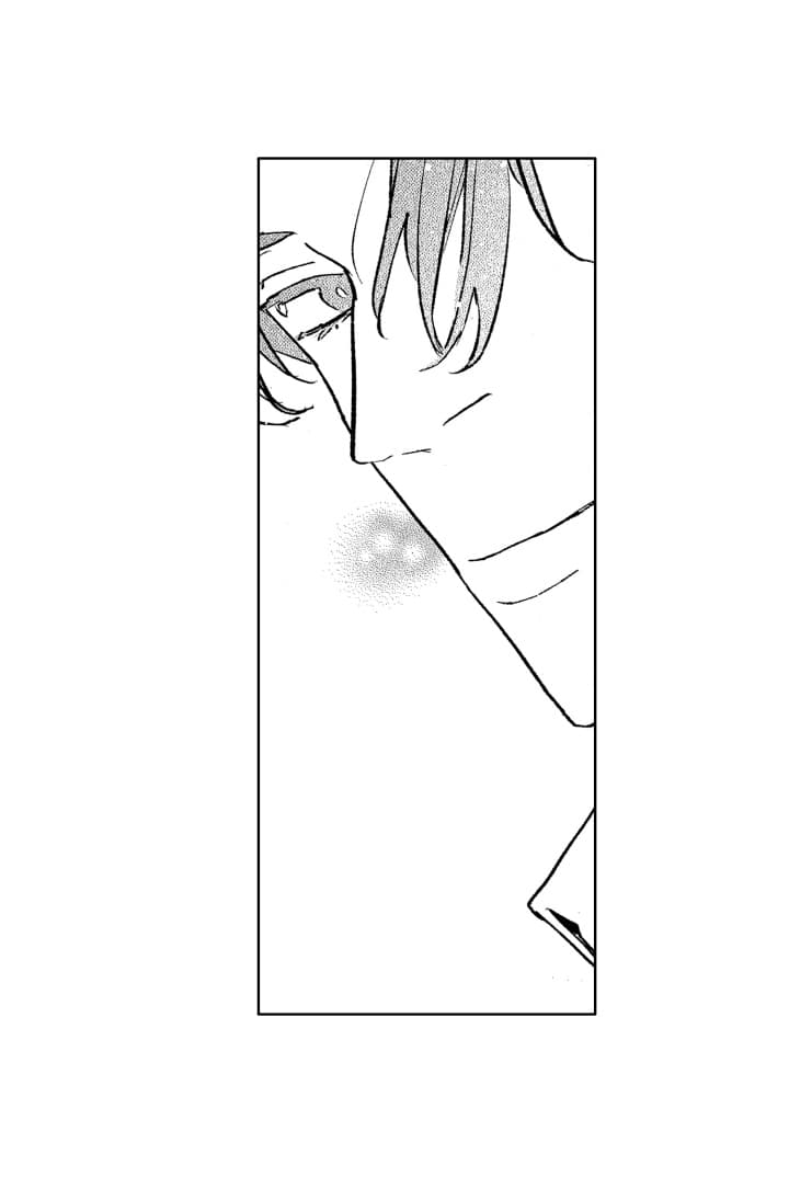 半夜的奇妙爱情 第15话 第11页