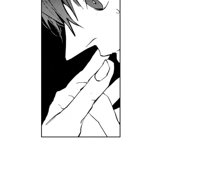 半夜的奇妙爱情 第21话 第8页