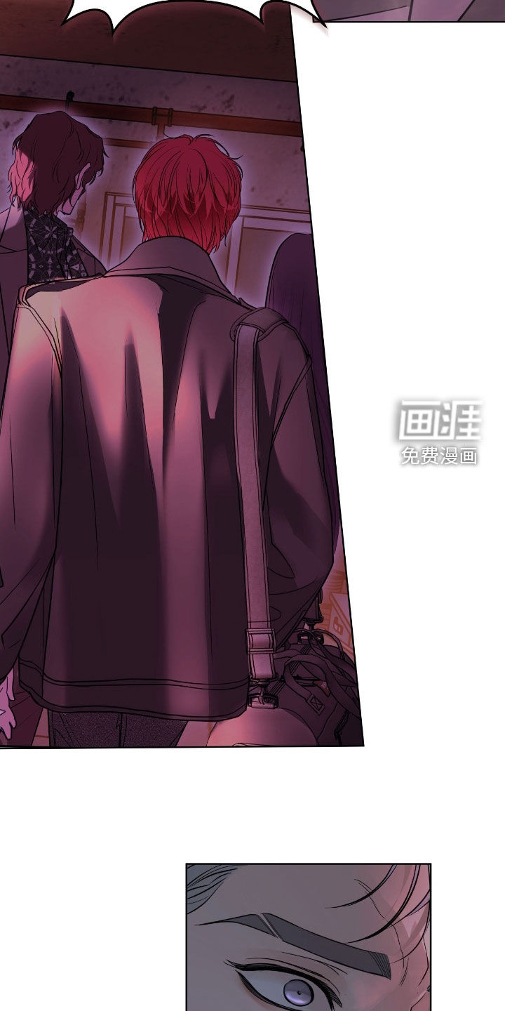 白夜赎罪第28话图