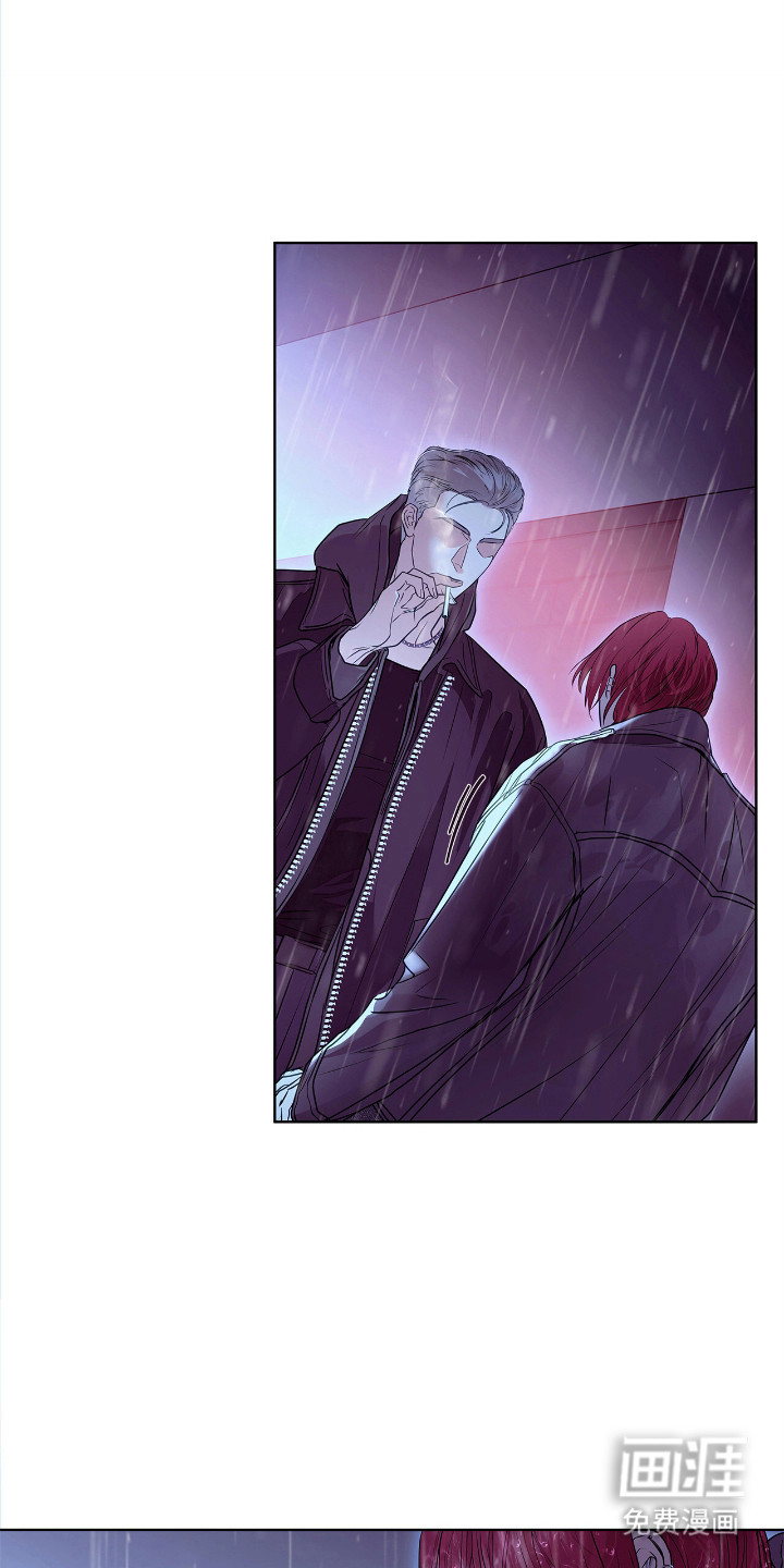 白夜赎罪第4话图