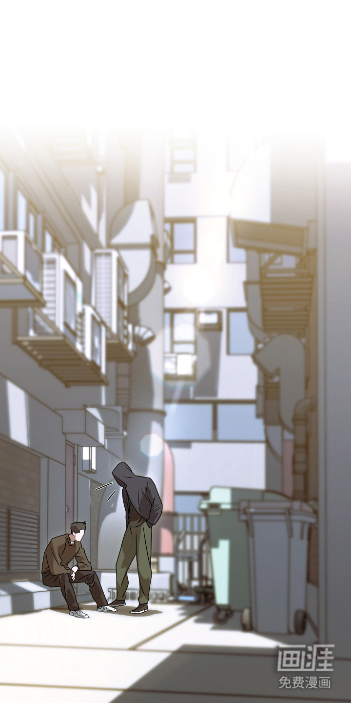 白夜赎罪第6话图