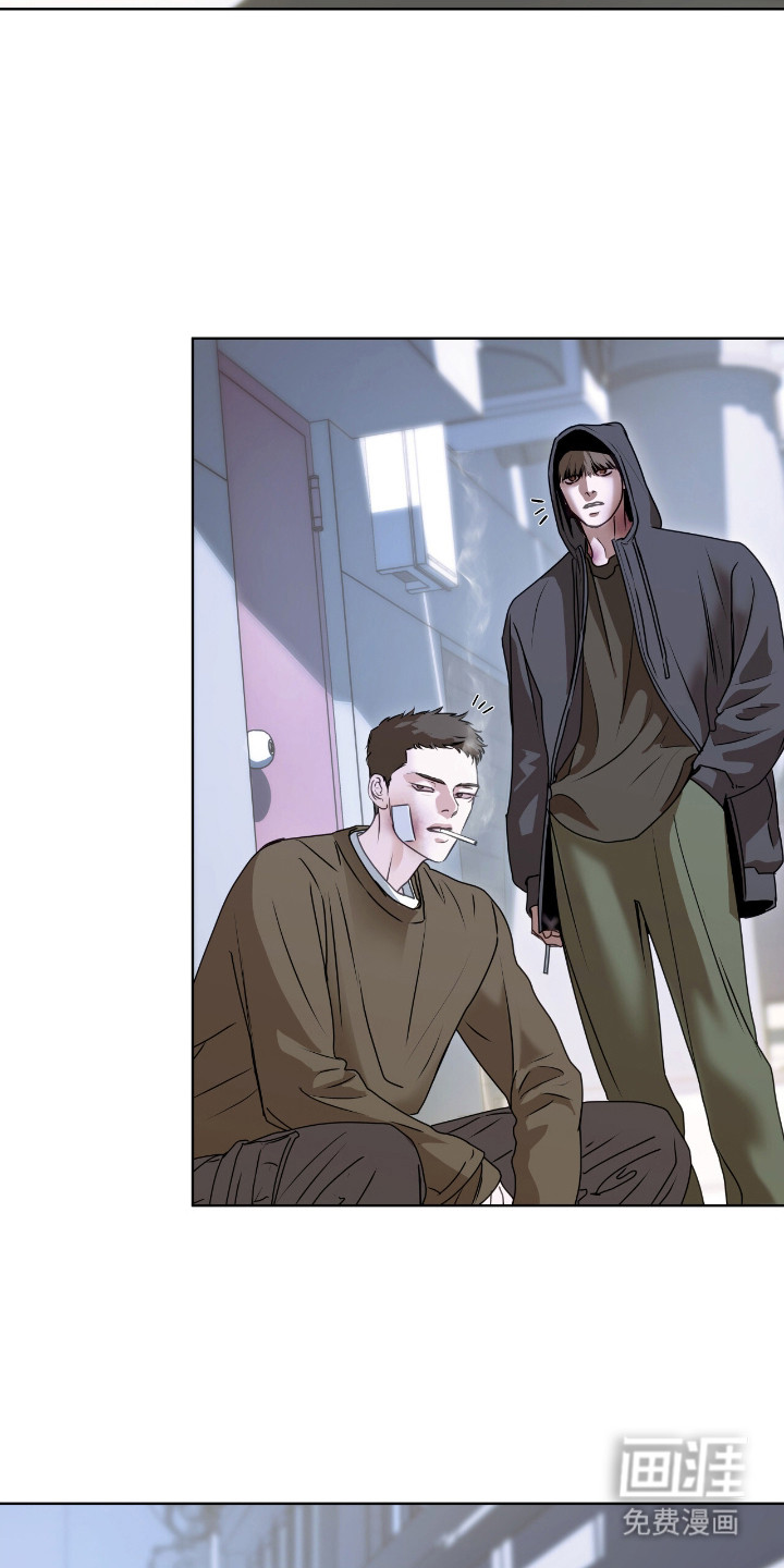 白夜赎罪第6话图