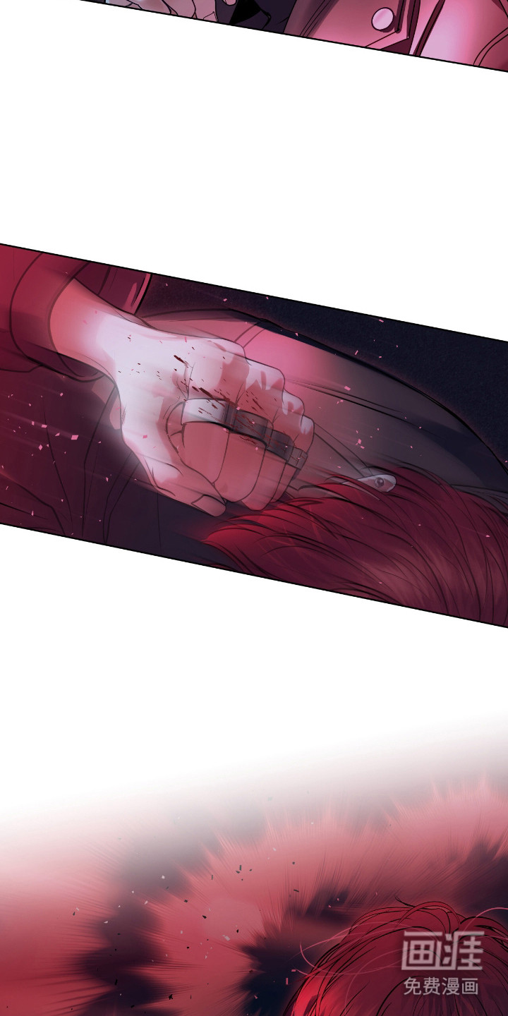 白夜赎罪第7话图