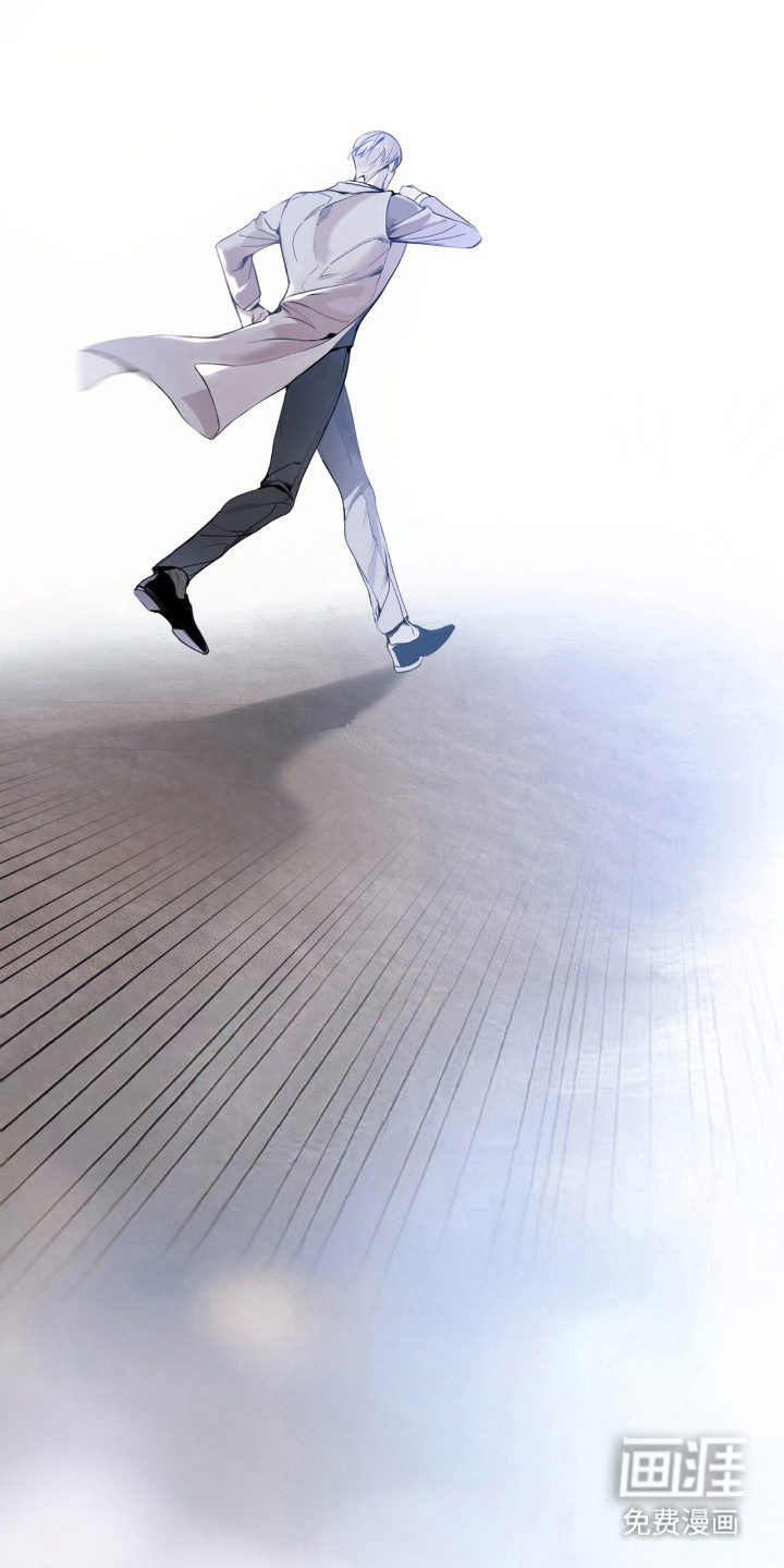 不驯禁区漫画-图6