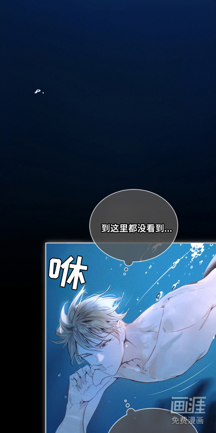 preload