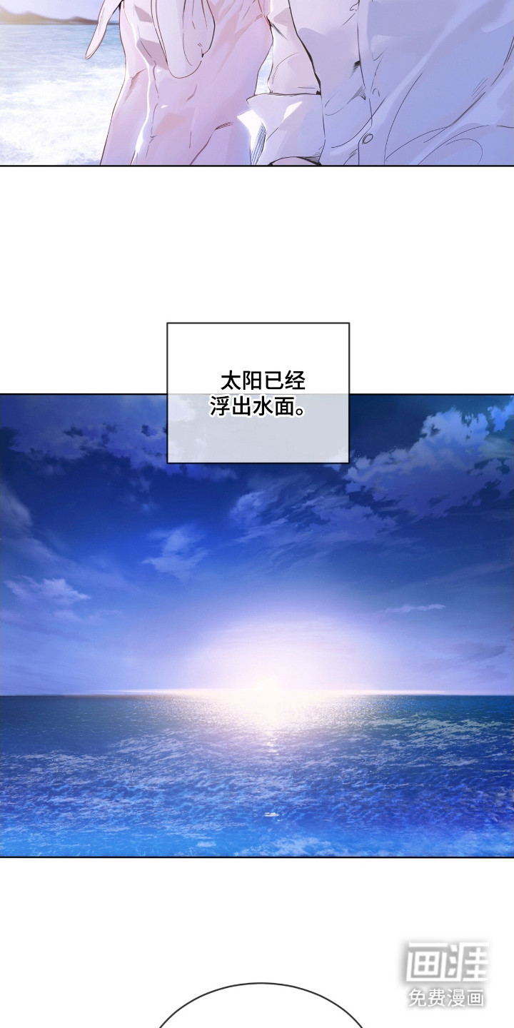 preload