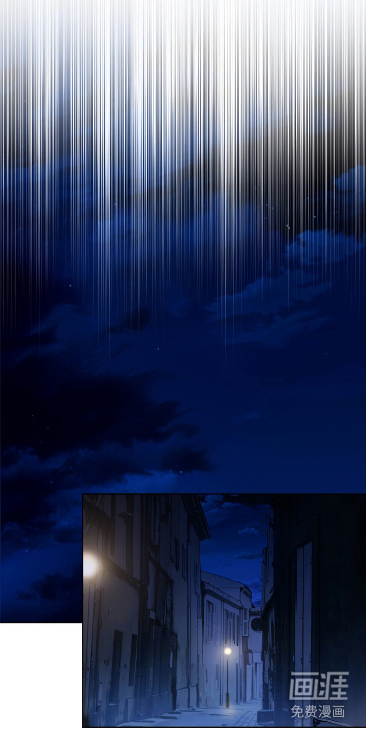 不驯禁区漫画-图16