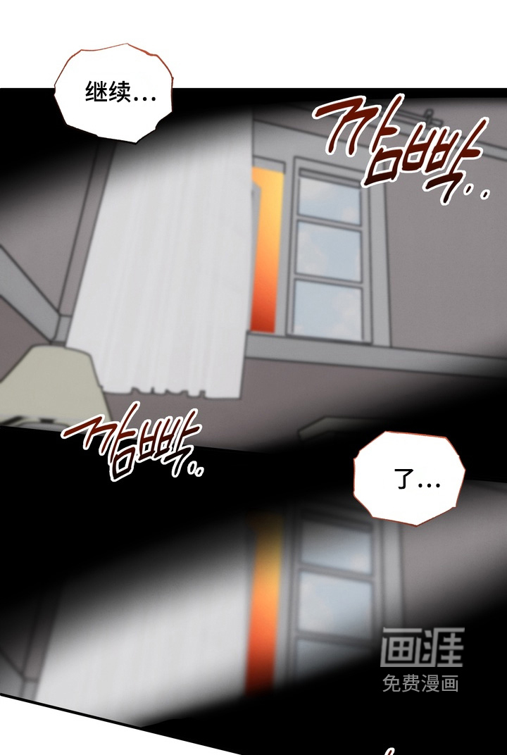 不幸的参数第12话图