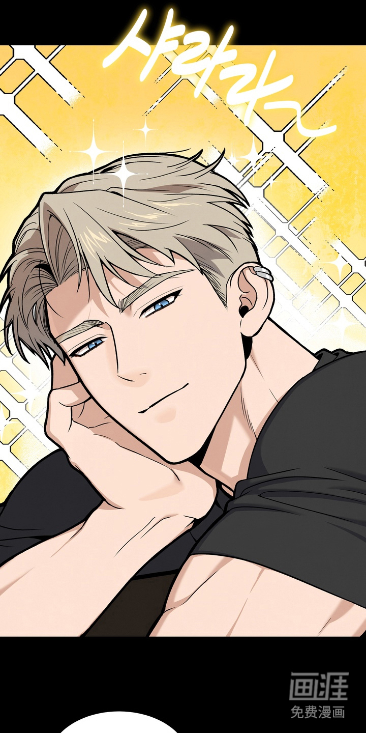 不幸的参数第5话图