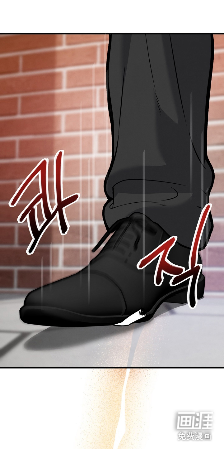 不幸的参数第6话图