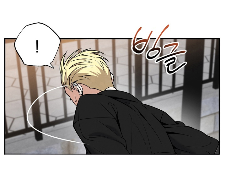 不幸的参数第8话图