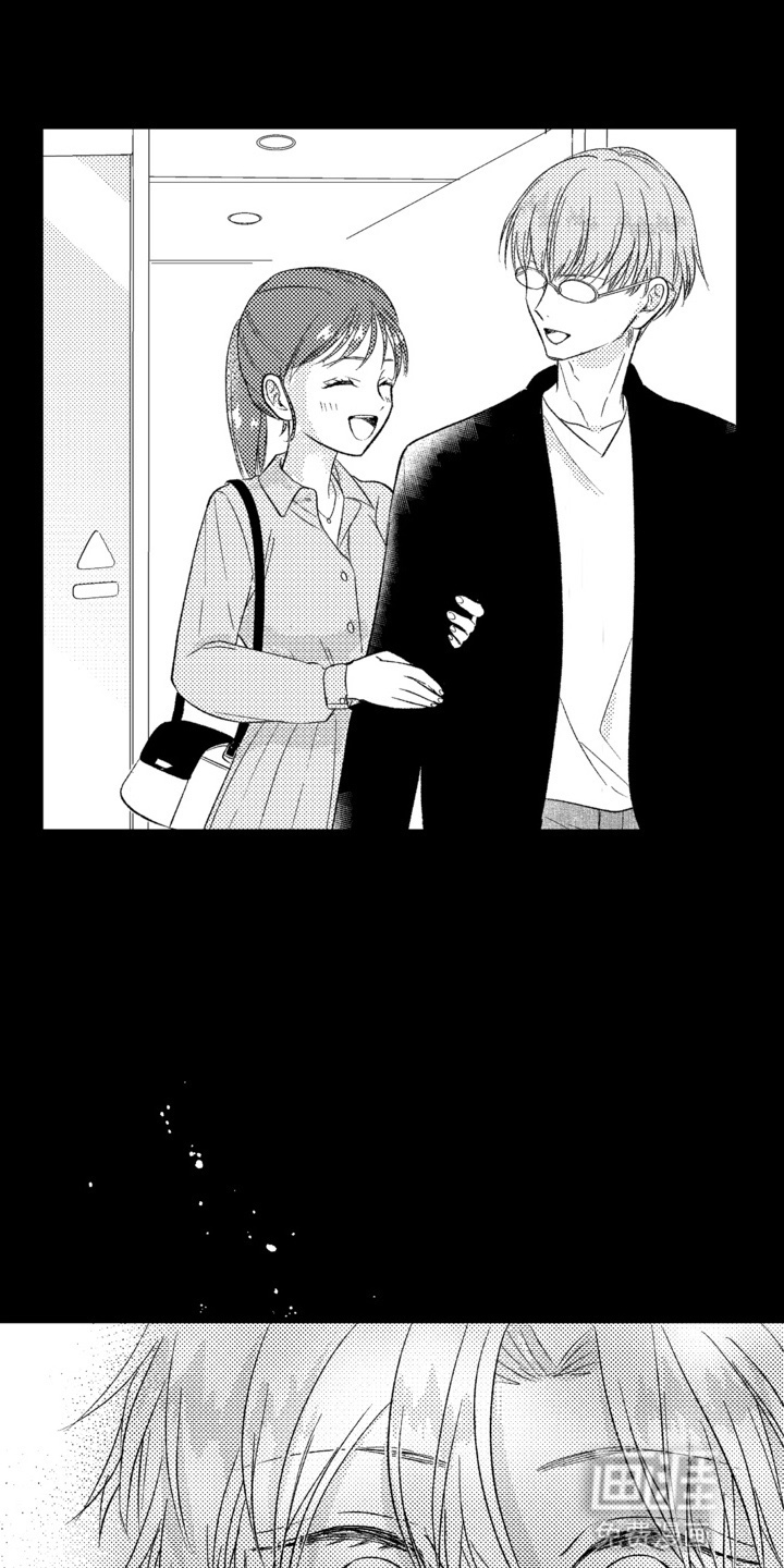 笨拙青年的奇怪契约第4话图