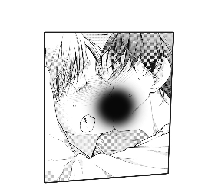 被窥见的手帐第24话图