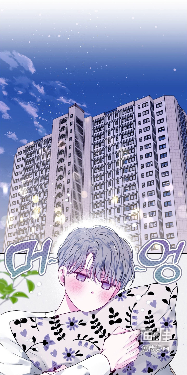 不完整的空白第14话图