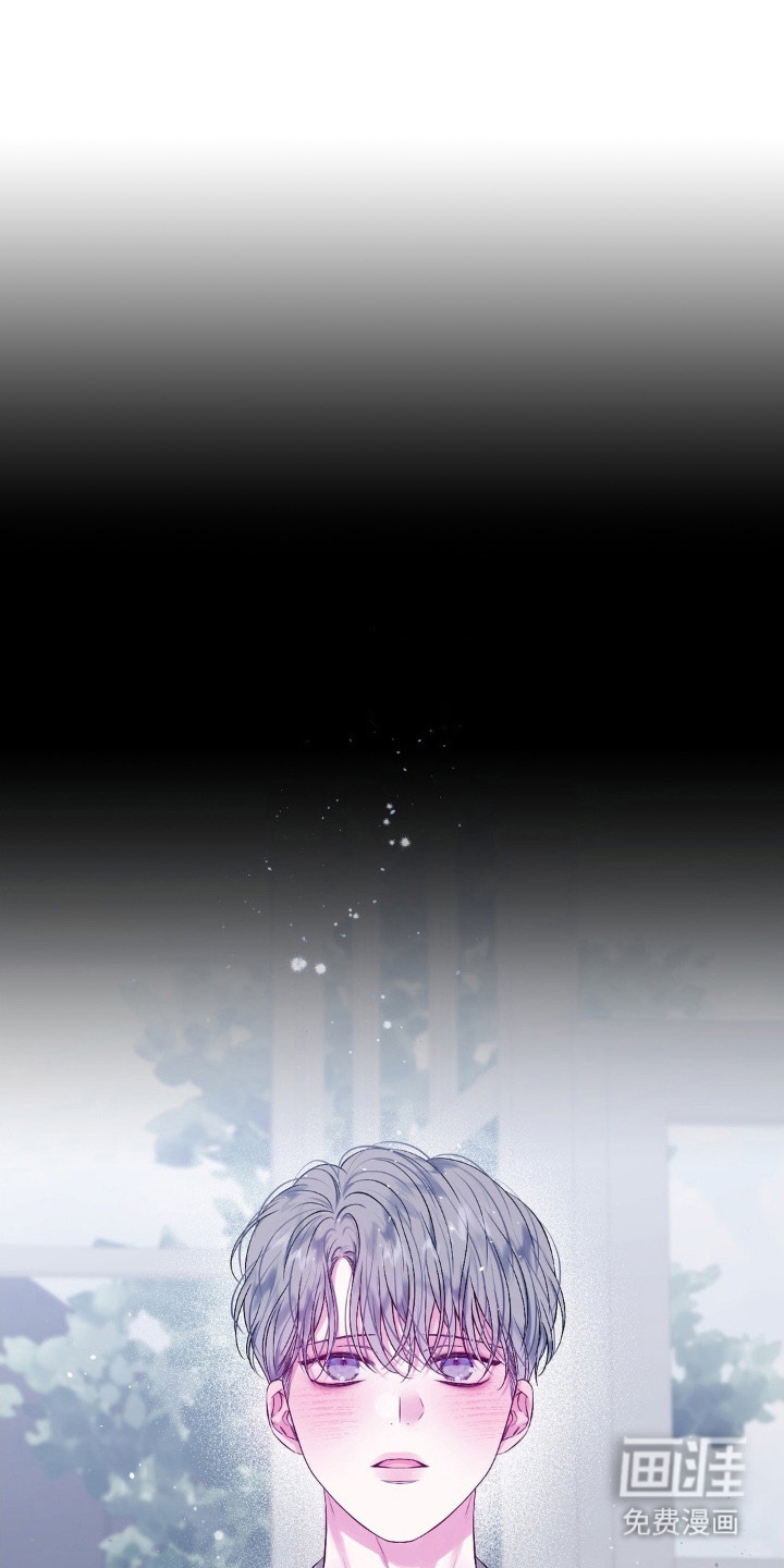 不完整的空白第4话图