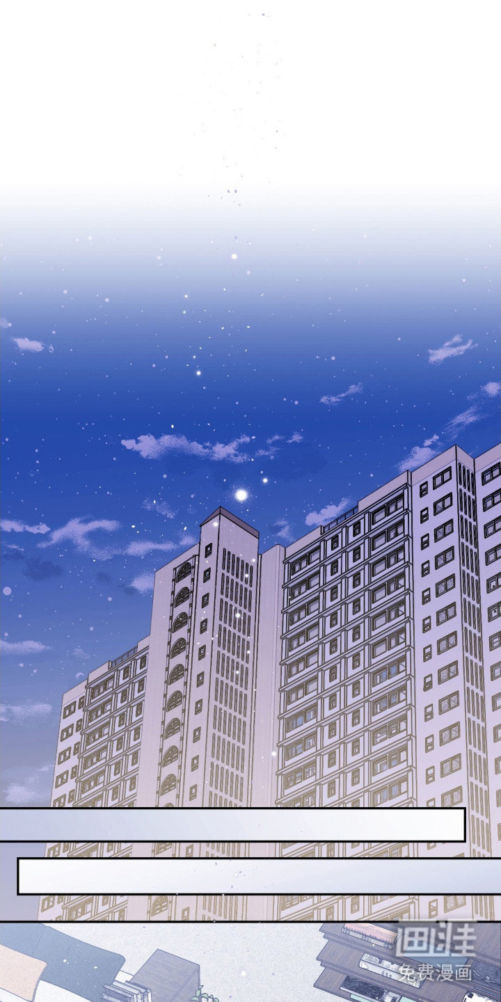 不完整的空白第7话图