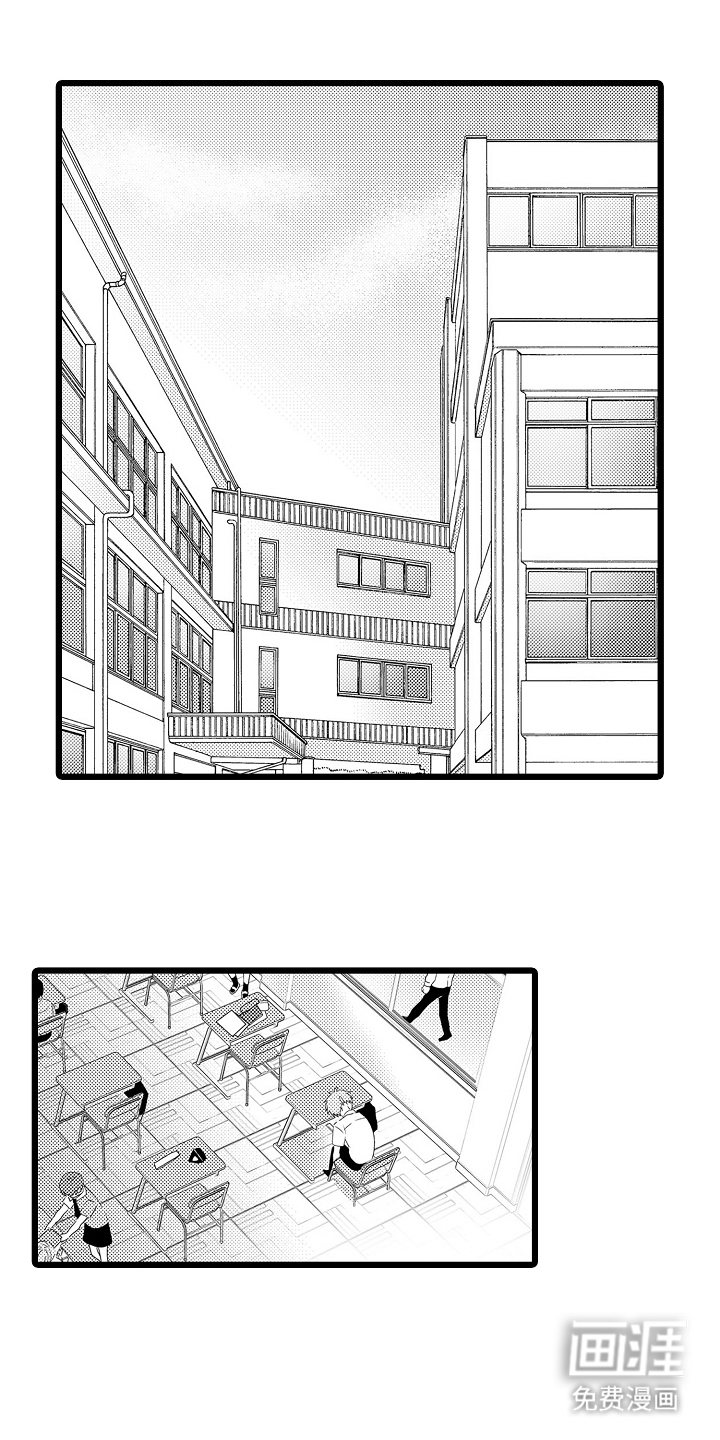 不良校医物语第12话图