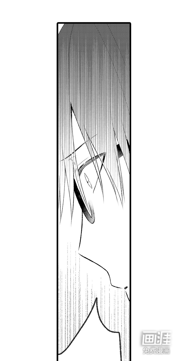 不良校医物语第18话图