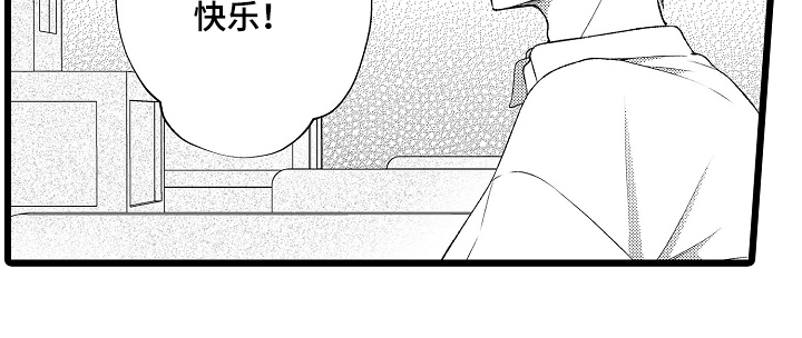 不良校医物语第21话图